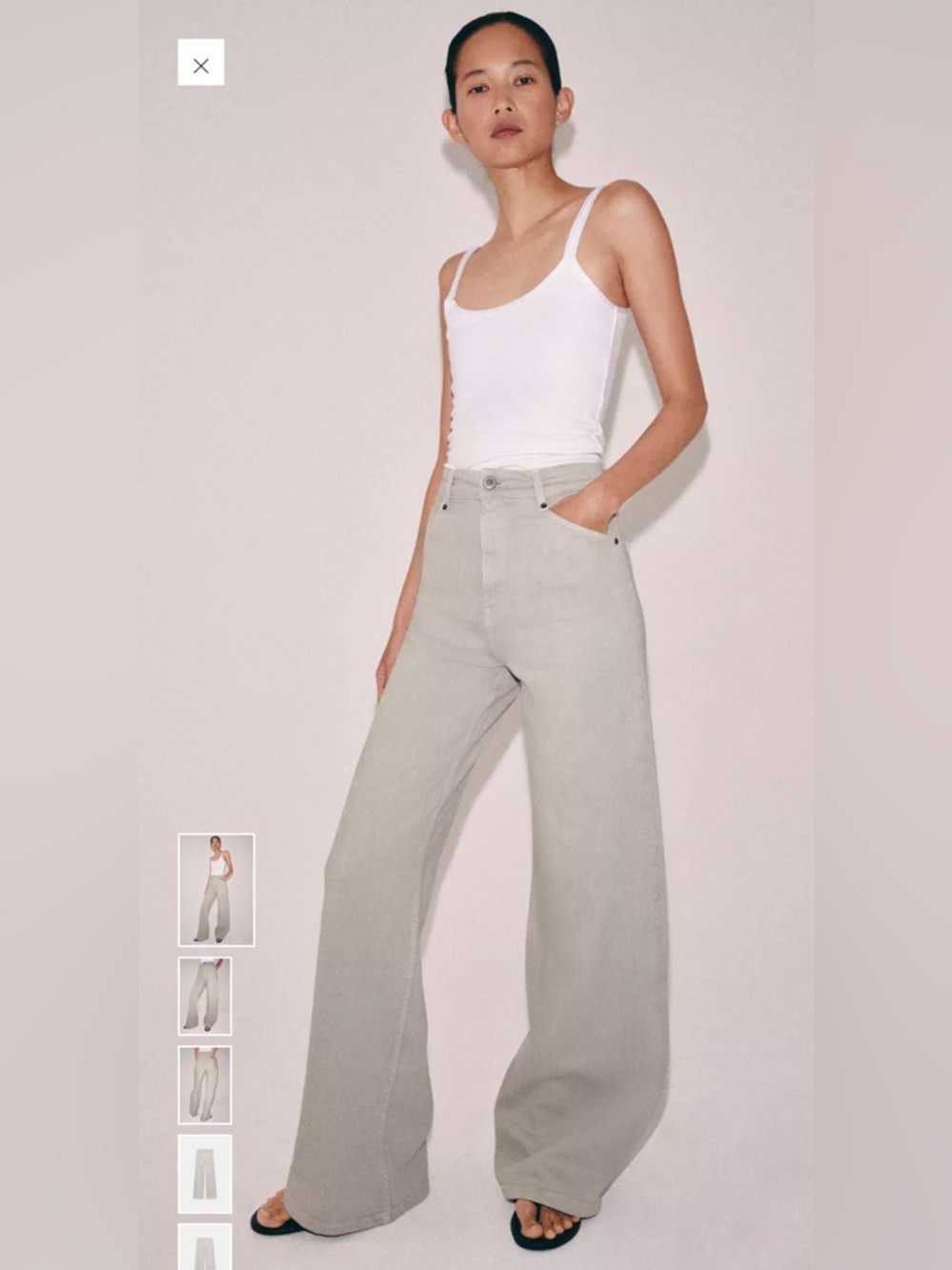 Zara Wide Leg High-Rise Jeans in Cream